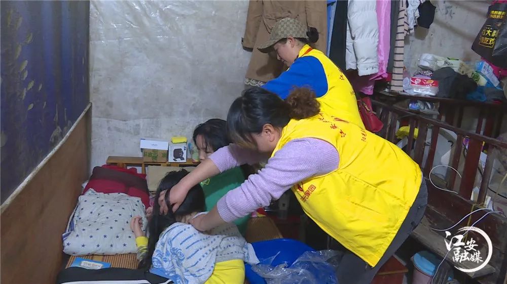 羡塘惠水商会