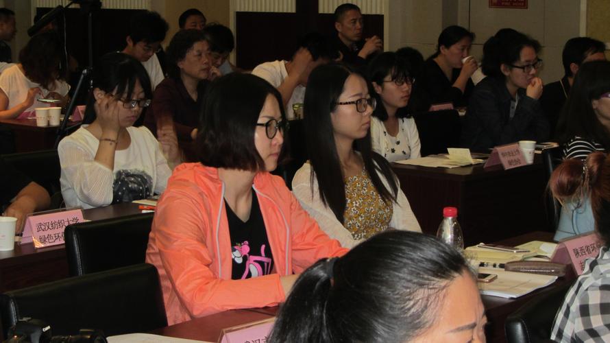 羡塘惠水商会