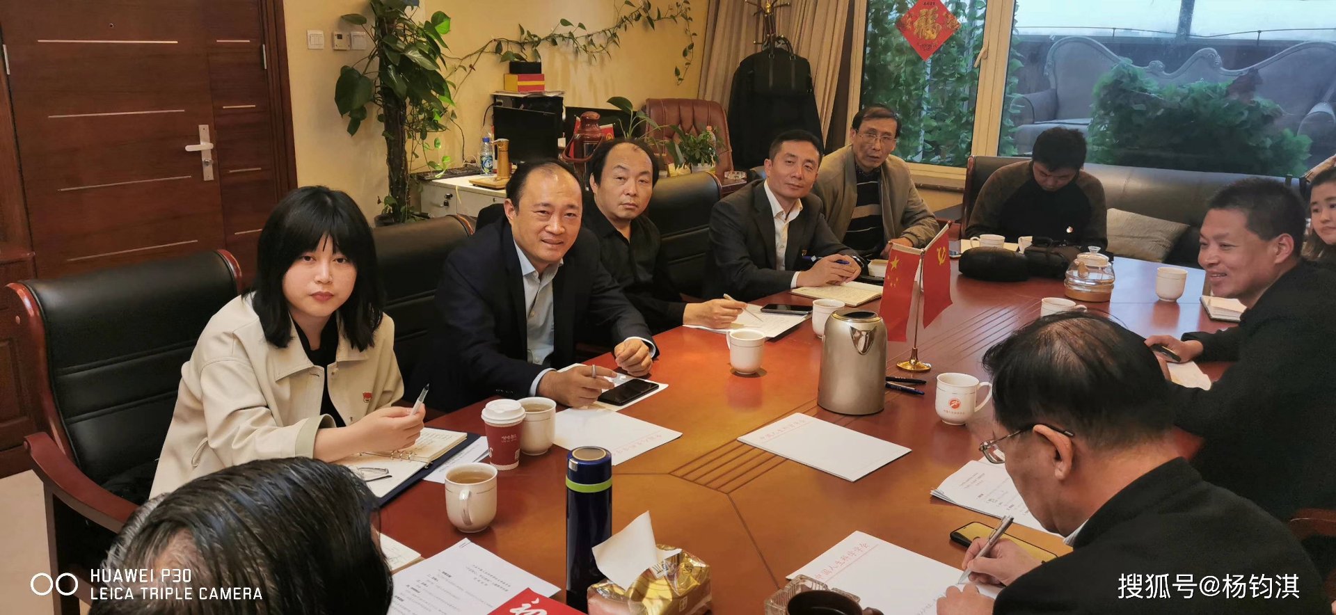 羡塘惠水商会